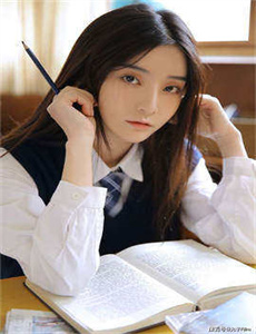 电视剧如果我爱你